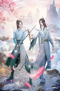 Chuan Shu Zijiu Zhinan