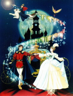 Cinderella Monogatari