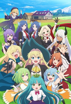 Slime Taoshite 300-nen, Shiranai Uchi ni Level Max ni Nattemashita Sono Ni