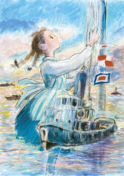 Coquelicot-zaka kara