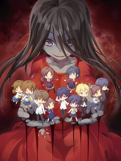 Corpse Party: Tortured Souls - Bougyaku Sareta Tamashii no Jukyou