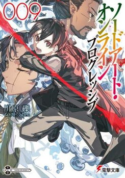 Sword Art Online - Progressive (Novel)