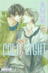 Cold Light (Novel)