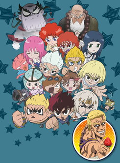 DD Hokuto no Ken 2: Ichigo Aji+