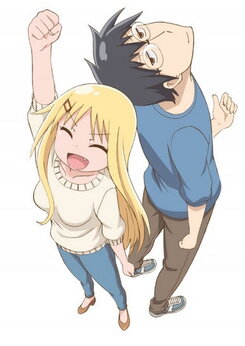 Danna ga Nani o Itte Iruka Wakaranai Ken 2 Sureme