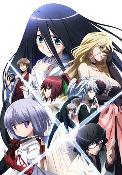 Dansai Bunri no Crime Edge