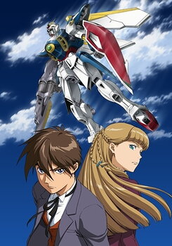 Shin Kidou Senki Gundam Wing
