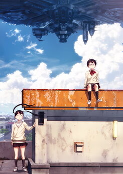 Dead Dead Demon`s Dededededestruction (Web)