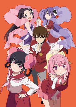 Kami nomi zo Shiru Sekai: Megami Hen