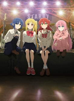 Gekijou Soushuuhen Bocchi the Rock!