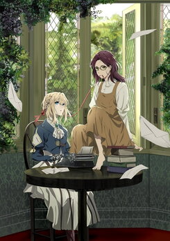 Violet Evergarden Gaiden: Eien to Jidou Shuki Ningyou