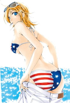 Kimi no Iru Machi (2014)