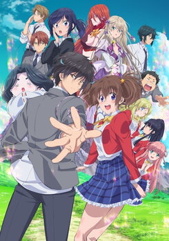 Sokushi Cheat ga Saikyou Sugite, Isekai no Yatsura ga Marude Aite ni Naranaindesu ga.