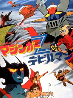Mazinger Z Tai Devilman