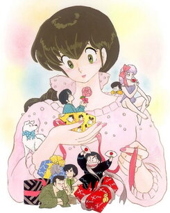 Maison Ikkoku