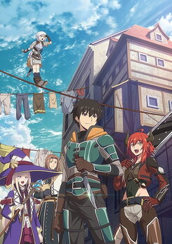 Ningen Fushin no Boukensha-tachi ga Sekai o Sukuu You Desu