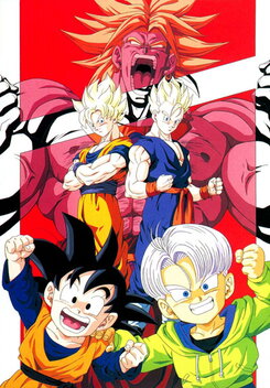Dragon Ball Z: Kiken na Futari! Super Senshi wa Nemurenai