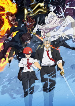 Undead Unluck (2025)