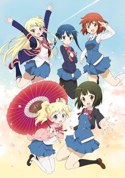 Kin`iro Mosaic