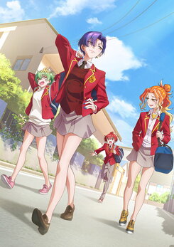 Mikadono San Shimai wa Angai, Choroi.