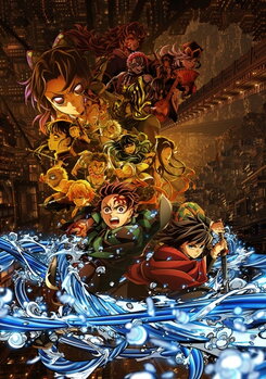 Gekijouban Kimetsu no Yaiba: Mugen-jou Hen