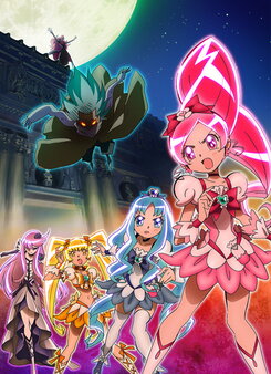 Eiga Heartcatch Precure! Hana no Miyako de Fashion Show... Desuka!?