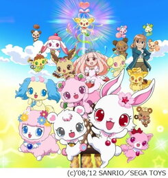 Eiga Jewelpet Sweets Dance Princess