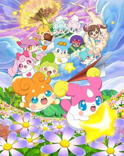 Eiga Kamisama Minarai: Himitsu no Cocotama - Kiseki o Okose Teppuru to Dokidoki Cocotama Kai