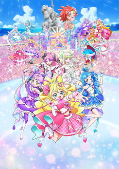 Eiga Kimi to Idol Precure