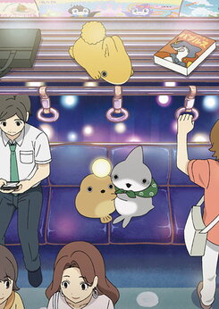 Eiga Odekake Kozame: Tokai no Otomodachi