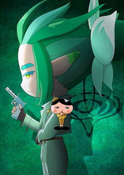 Eiga Oshiri Tantei: Saraba Itoshiki Oshiri yo