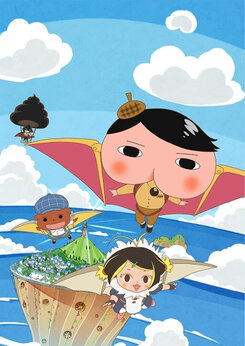 Eiga Oshiri Tantei: Souffle-tou no Himitsu