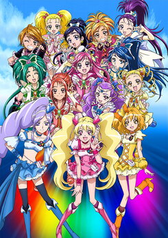 Eiga Precure All Stars DX: Minna Tomodachi - Kiseki no Zen`in Daishuugou!