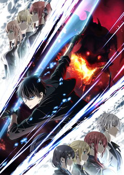 Yuusha Party o Oidasareta Kiyoubinbou