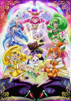 Eiga Smile Precure! Ehon no Naka wa Minna Chiguhagu!