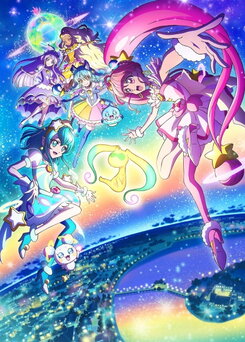 Eiga Star Twinkle Precure: Hoshi no Uta ni Omoi o Komete