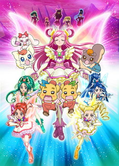 Eiga Yes! Precure 5: Kagami no Kuni no Miracle Daibouken!