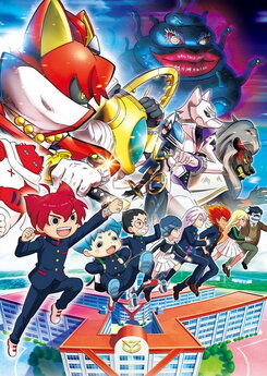 Eiga Youkai Watch Jam: Youkai Gakuen Y - Neko wa Hero ni Nareru ka