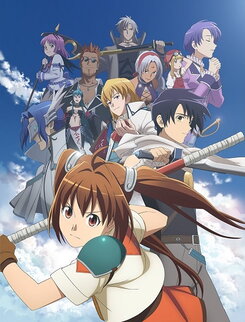 Eiyuu Densetsu: Sora no Kiseki The Animation