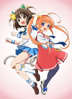 Etotama: Eto Tamashii - Nyan Kyaku Banrai