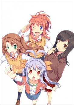 Non Non Biyori: Okinawa e Iku Koto ni Natta