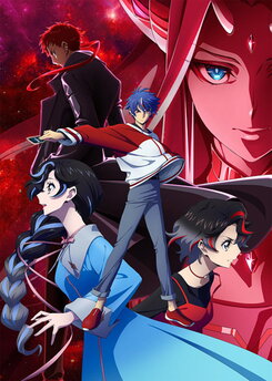 Cardfight!! Vanguard: Divinez Genma Seisen Hen