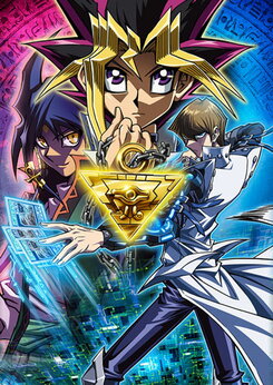 Yuu Gi Ou: The Dark Side of Dimensions
