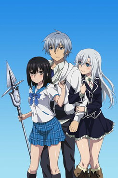 Strike the Blood: Valkyria no Oukoku Hen