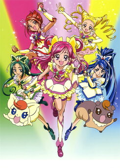 Yes! Precure 5