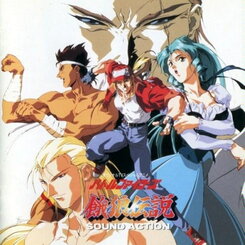 Battle Fighters Garou Densetsu