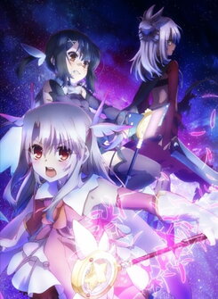 Fate/Kaleid Liner Prisma Illya Zwei!
