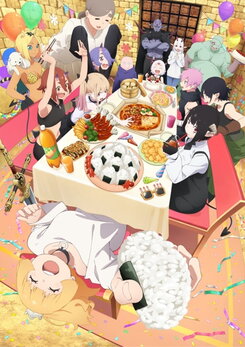 Hime-sama "Goumon" no Jikan Desu (2026)