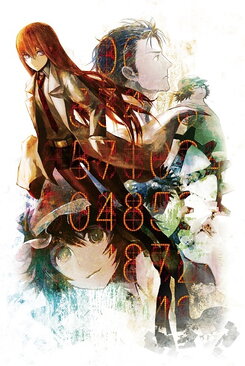 Steins;Gate: Fuka Ryouiki no Deja vu