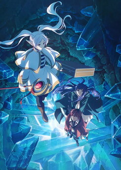 Sousou no Frieren (2026)